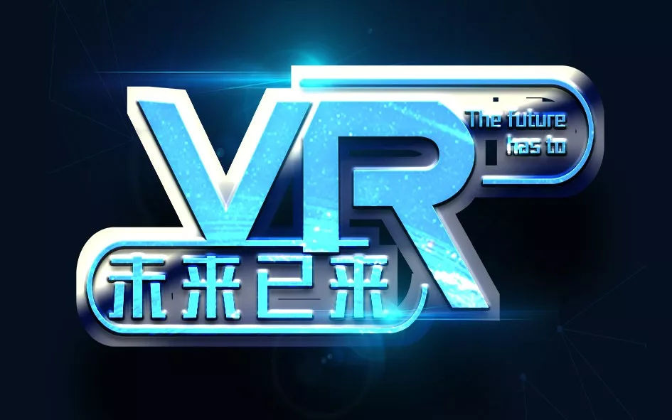 720VR全景是什么？为什么要拍摄全景？